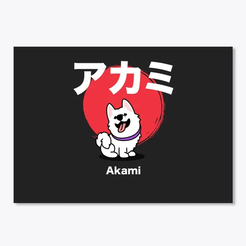 Akami